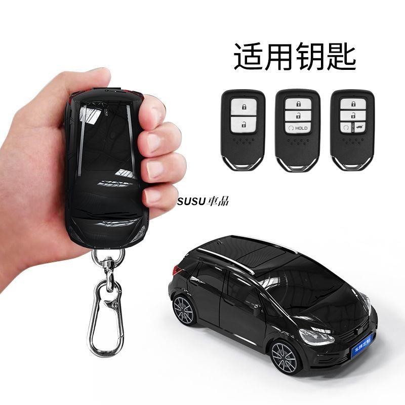 SUSU車品🏆適用於HONDA FIT鑰匙套 FIT汽車模型鑰匙保護殼 個性客制車牌內容 FIT創意禮物