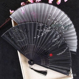 摺扇 摺扇 扇子 摺扇 緍扇 折疊扇 撒扇 扇 木鵰扇 絲綢扇 絹扇 扇子 古風摺扇 中國風 舞蹈扇 折疊扇梅花扇子古風