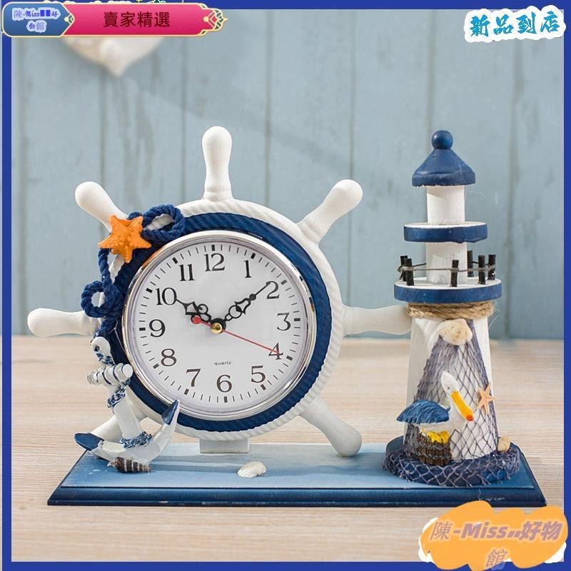 陳-Miss💕好物館時鐘 座鐘 3D時鐘 數字時鐘 3D數字時鐘 電子鐘 掛鐘 立體時鐘 卡通時鐘 時鐘擺件 臺式鐘表