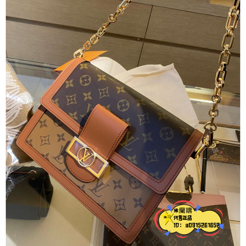 『二手精品』LV 路易威登 Dauphine 中號 達芙妮 帆布 拼接郵差包 肩背包 M44391二手