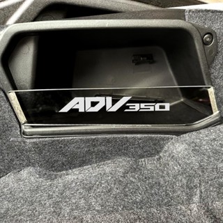 ☆隔間面板 Forza350 300 ADV350 forza 300 adv 350 摩托車儲物隔板擋板灰色透明