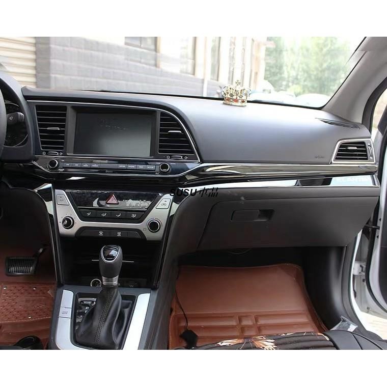 SUSU車品💞elantra 6.5代 6代 sport 扶手面板貼 內飾片 排檔頭 冷氣出風口 升降窗 中控 卡夢