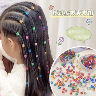 【桃園出庫48H】兒童臟辮女童髮飾編髮髮扣髮夾2021年網紅寶寶頭飾紮辮子神器環扣辮子假髮街舞辮子假辮子假髮 髮辮 髮帶
