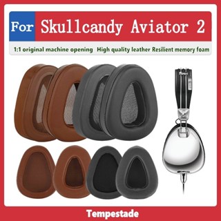 適用於 Skullcandy Aviator 2 耳機套 耳機保護套 海綿套 替換配件 海綿墊 耳罩 替換耳套