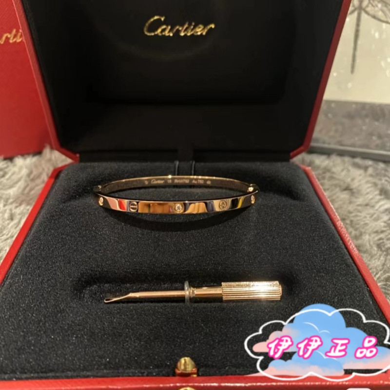 Cartier 卡地亞 LOVE 18K玫瑰金 手鐲 六鑽 手環 B6047617 窄版