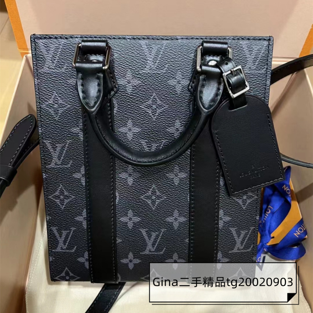 二手 LV 路易威登 SAC PLAT MINI風琴包 手提包 斜挎包 單肩包 M46453 黑灰