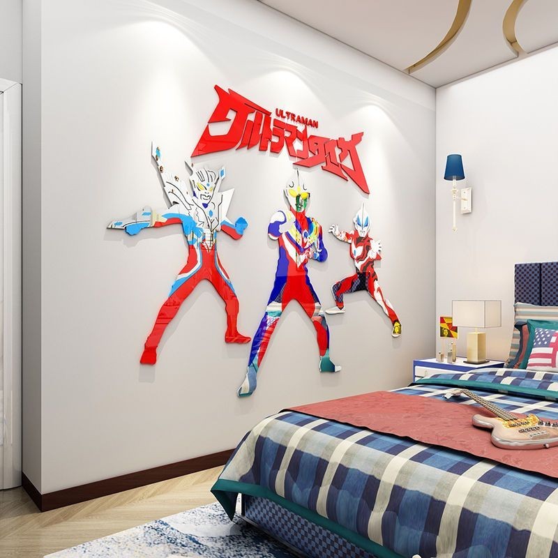🔥 臺灣熱賣 🔥奧特曼墻貼紙壁畵兒童房間佈置墻麵裝飾男孩子臥室3d立體設計自粘