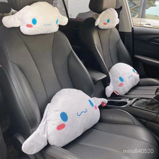 免運 汽車頭枕 汽車靠枕 車用護頸枕卡通可愛靠枕頸枕四季通用抱枕腰靠車頸椎枕頭
