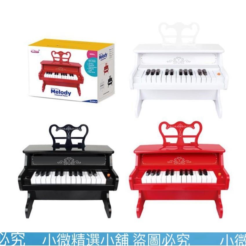 （小微精選）[TC玩具] 兒童仿真鋼琴 古典 鋼琴 附琴譜架 三款顏色可選 原價1999 特價