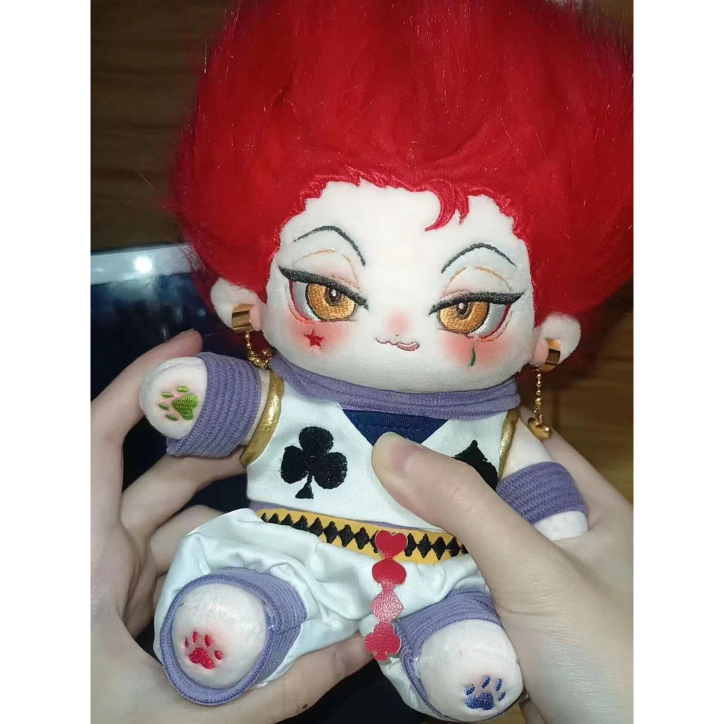 寶藏娃娃🌟全職獵人西索屬性斯巴拉西20cm棉花娃超酷帥氣玩偶高顔值毛絨玩具