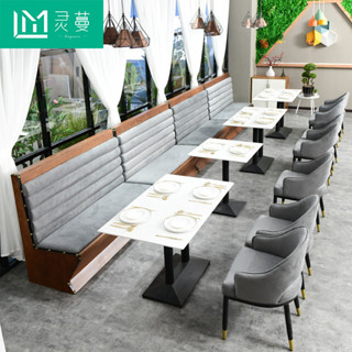【未來陽光傢俬】主題咖啡西餐廳輕奢實木沙發卡座定製餐館餐飲甜品奶茶店桌椅組合可開發票