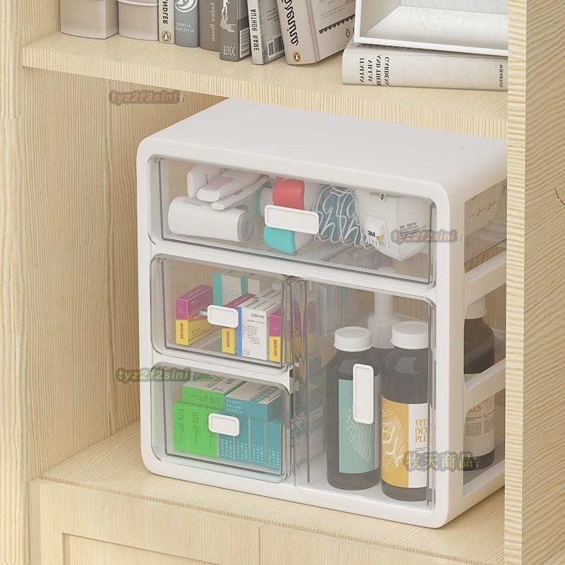 ✫藥箱✫收納盒✫熱賣 家用藥箱家庭裝收納盒抽屜式透明多層分類多功能大容量特大號全套💯牧天💯