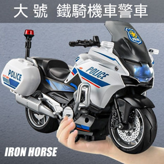 1:12寶馬機車模型 賽道版 模擬閤金 擺件 模擬機車 手辦收藏 桌麵擺件 模擬玩具車 摩託車模型 生日禮物 兒童玩具