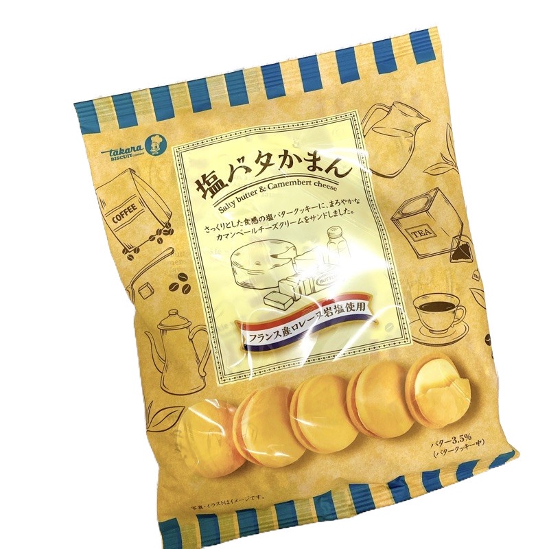 寶製菓 Takara 起司夾心鹽味奶油餅乾 起司餅乾 起司塩味 夾心餅乾 奶油餅乾  獨立包裝