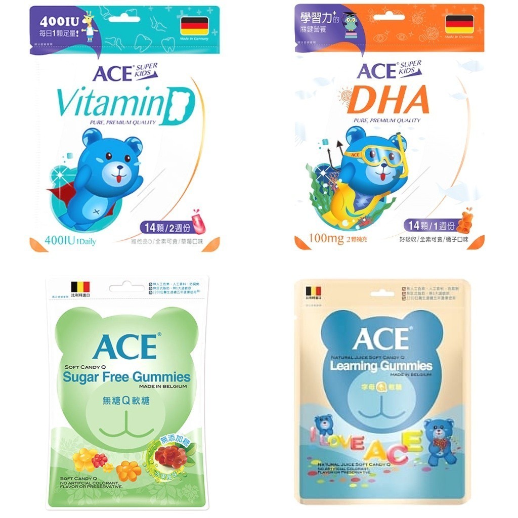ACE 機能系列軟糖  DHA / 維他命D (單顆包裝)