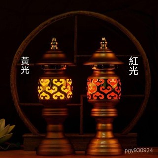 🌞【110V】祥雲LED財神燈 神明燈 神桌燈 祖先燈 公媽燈 佛燈 供佛燈 長明燈 佛前供燈 複古神臺菩薩燈 供燈ZZ