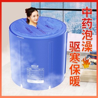寶寶洗澡桶可坐沐浴桶家用成人折疊浴桶中藥桶成人折疊成人泡澡桶聚寶盆精選店