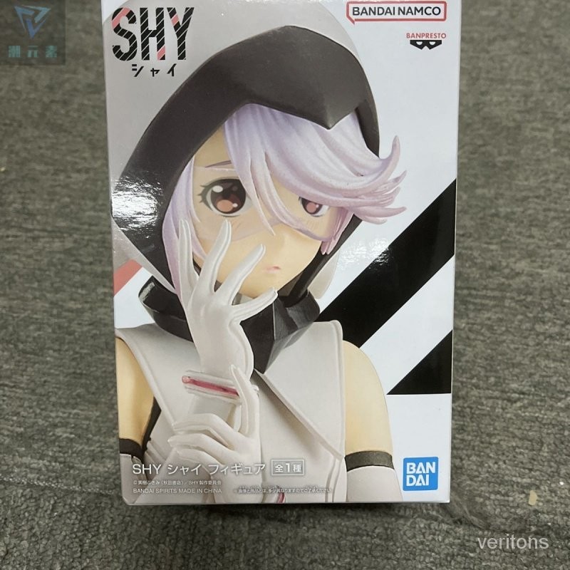 免運 限時下殺日版 現貨 靦腆英雄 SHY 美少女 紅葉山輝 眼鏡廠 景品 手辦 模型 擺飾 人體模型 747模型