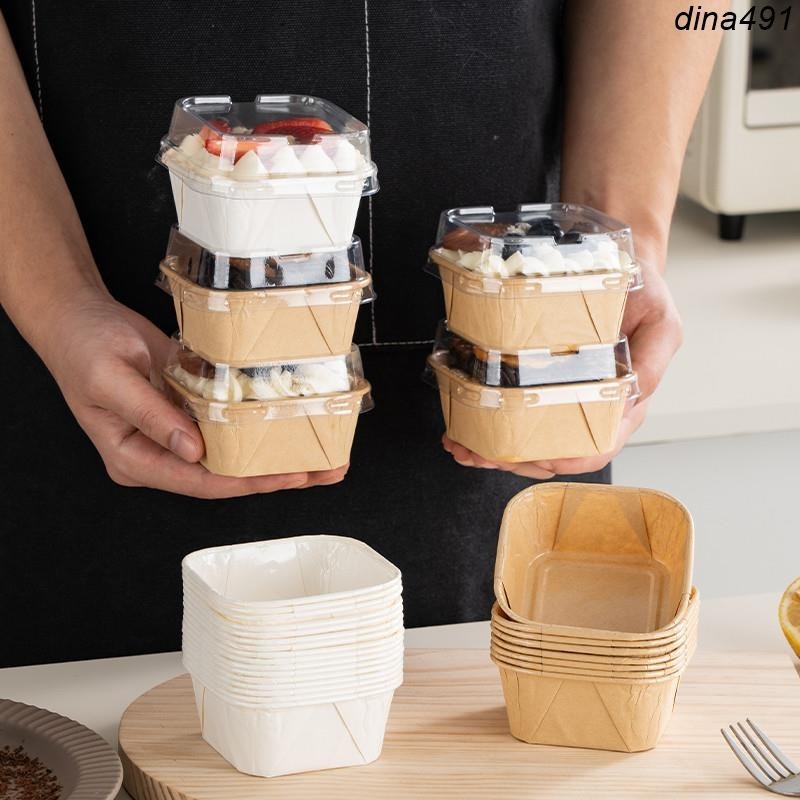 熱銷︱蛋糕杯紙杯蛋糕模具 方形 一次性帶蓋 烘焙紙託工具 麵包包裝盒杯子 棗糕烤箱