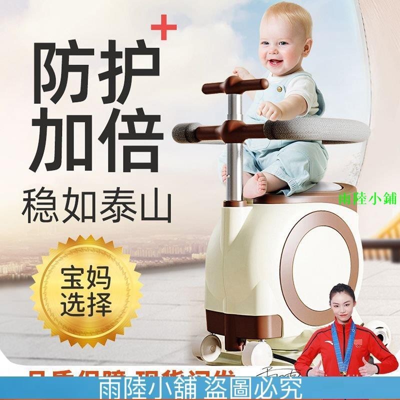 （雨陸小鋪）一椅多用 兒童機車座椅 電動車兒童座椅前置電瓶車嬰兒寶寶多功能座椅可儲物收納安全坐椅 EGIZ兒童前坐機車座