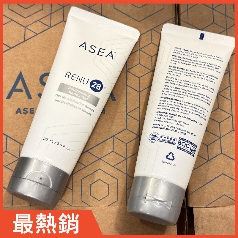 ASEA RENU28活膚凝膠90ml  買5送1 效期2025 ZAG2