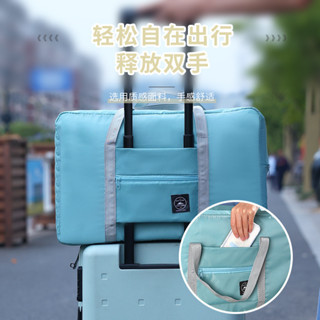 💫臺灣出貨💫行李箱拉桿包 大容量旅行包 託運包 折疊 折疊收納包 大容量旅行包收納 行李袋 拉桿袋 託運