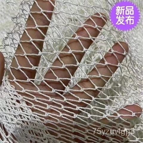 台灣最低價定做尼龍網新款網片拉網拖網擡網養殖網網搬網漁網柔軟不傷魚