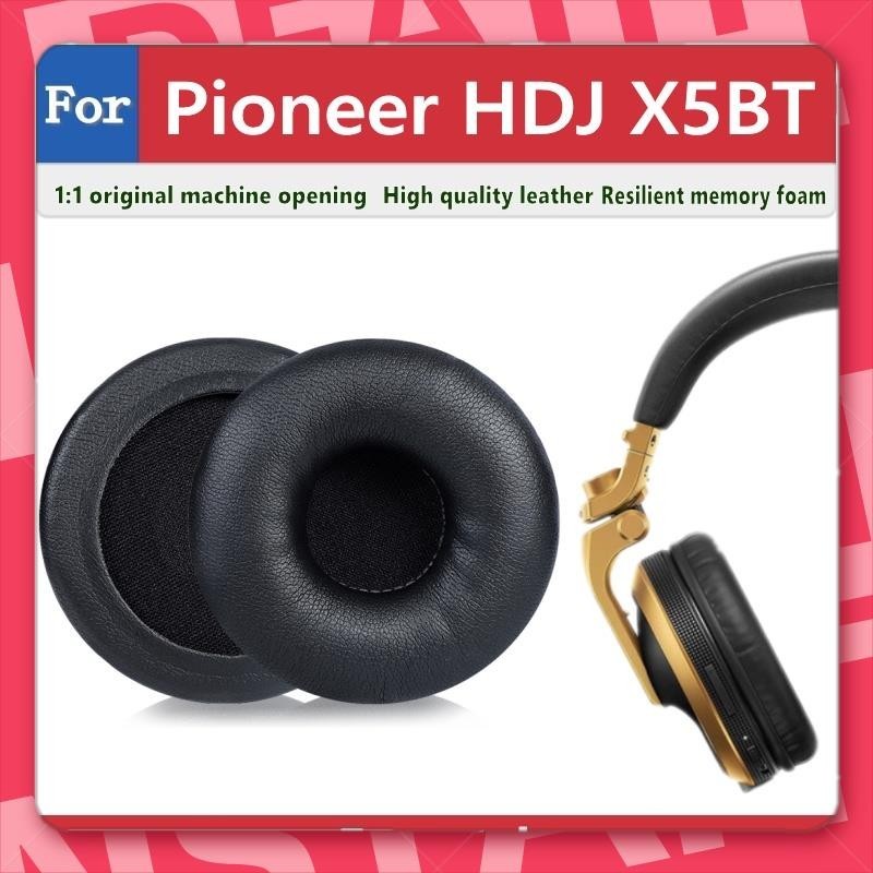 宜蘭出貨🐾適用於 Pioneer HDJ X5BT 耳罩 耳機套 耳機罩 頭戴式耳機保護套 替換海綿 頭梁保護套