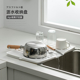 日本ASVEL瀝水托盤廚房臺面碗碟架餐具杯子瀝水架家用水槽置物架