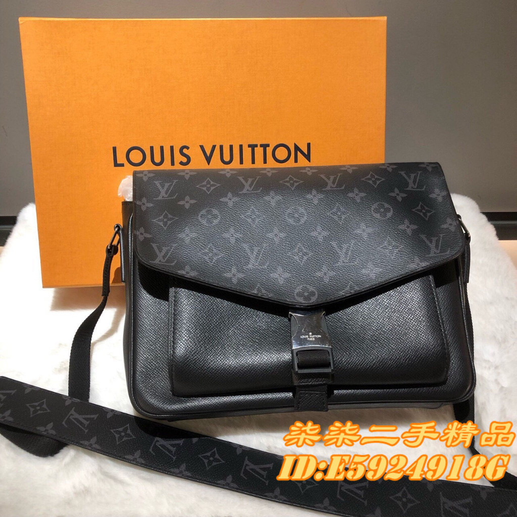 LV 路易威登 NEW 黑灰老花 男生郵差包 單肩包 斜挎包 側背包 M30746