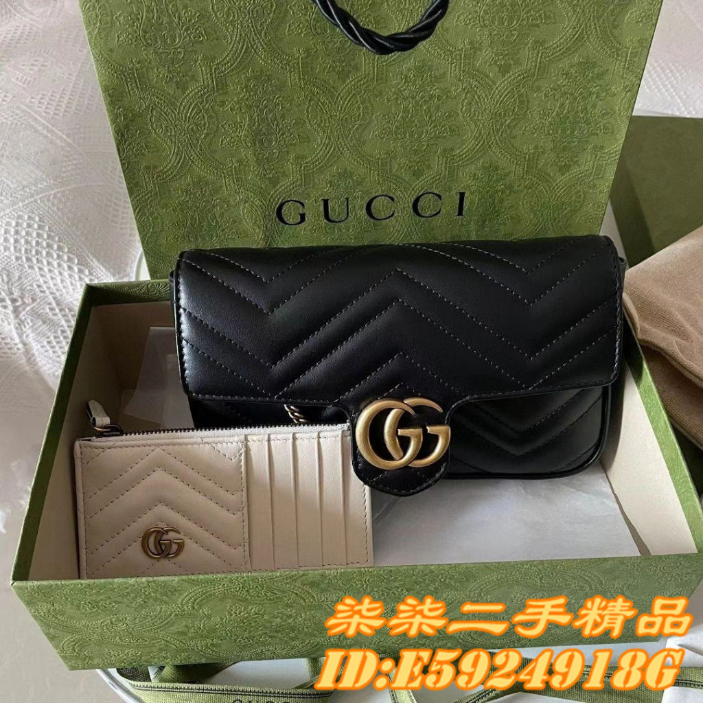 GUCCI 古馳 GG Marmont迷你夢馬包 二合一 鏈條包 單肩包 側背包 751526