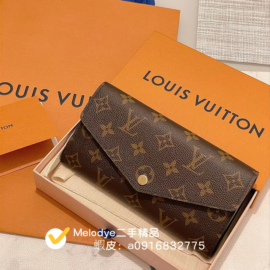 e二手精品 LV 路易威登 M60531 SARAH Monogram 16卡 釦子 發財長夾 長款錢包