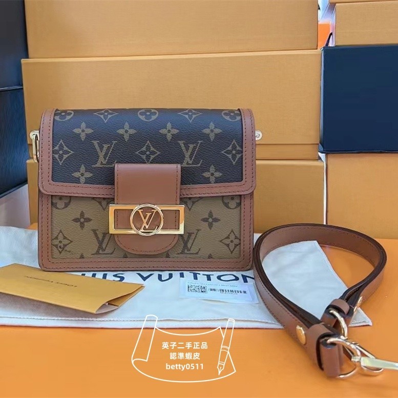 LV mini dauphine 無金屬鏈帶包 老花 金扣 單肩包 m45959 斜挎包 達芙妮包包