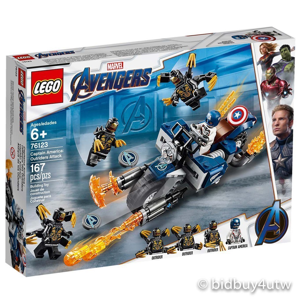 LEGO 76123 Captain America Outriders 超級英雄系列【必買站】樂高盒組