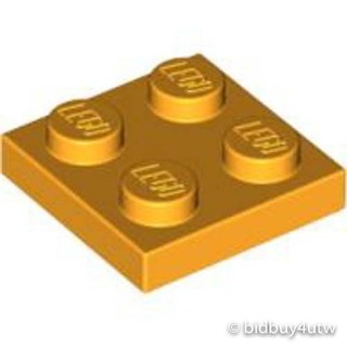 LEGO零件 薄板磚 2x2 3022 亮橘色 4243776【必買站】樂高零件