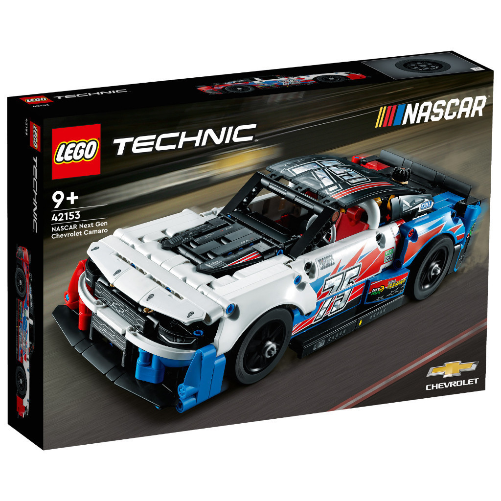 LEGO 42153 NASCAR Next Gen 雪佛蘭 Camaro ZL1 科技系列【必買站】樂高盒組