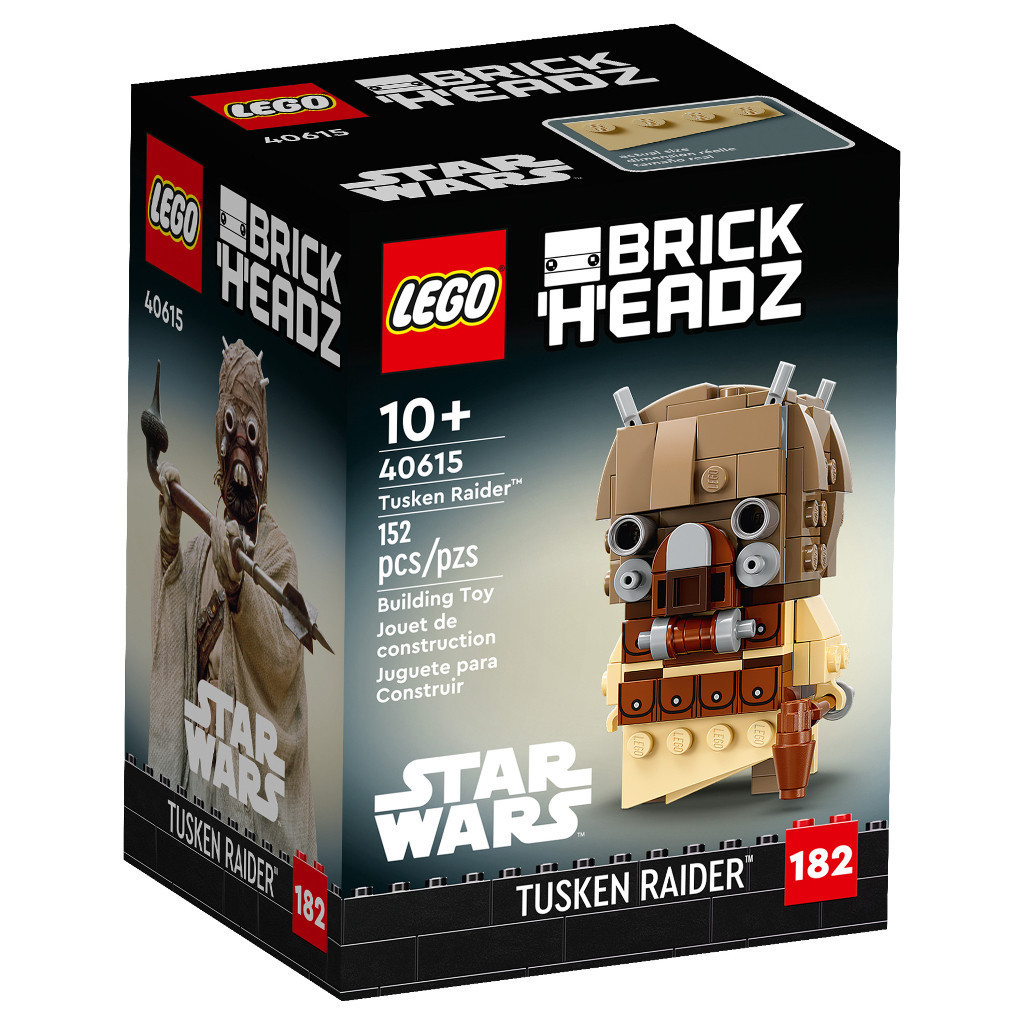 LEGO 40615 Tusken Raider BrickHeadz系列【必買站】樂高盒組