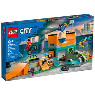 LEGO 60364 街頭滑板公園 城市系列【必買站】樂高盒組