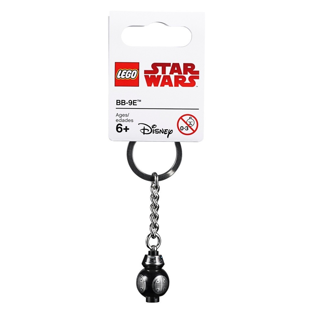 LEGO 853770 BB-9E 鑰匙圈【必買站】 樂高鑰匙圈