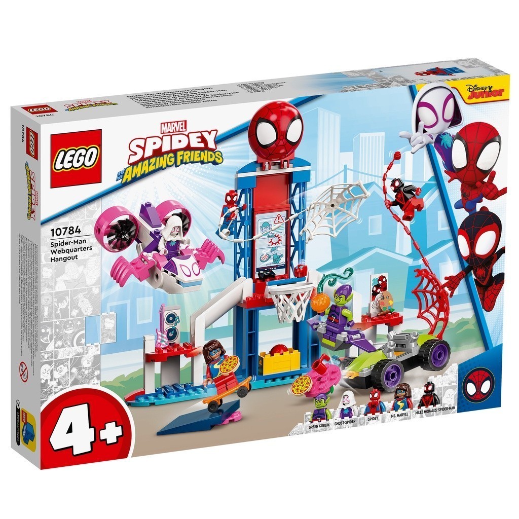 LEGO 10784 蜘蛛人-終極聚會總部 樂高 超級英雄系列【必買站】樂高盒組