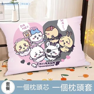 💞吉伊卡哇💞 chiikawa 枕芯 記憶枕 枕胎 枕頭 頸枕 減壓太空枕 護頸枕頭 好睡好眠枕頭💤 水洗枕 WFMR