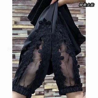 【大尺碼女裝M-5XL40-100kg】大尺碼胖mm哈倫褲子女夏新款寬鬆垂墜感運動褲九分蕾絲鏤空冰絲休閒褲