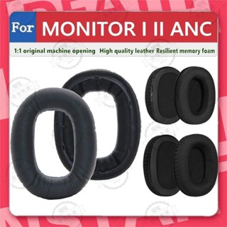 花蓮出貨🐾適用於MARSHALL monitor I II 1/2 ANC耳罩 耳機套 耳機罩 耳機保護套 頭梁保護套