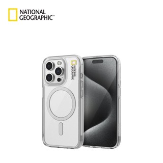 【National Geographic 國家地理】iPhone 15全系列Clear 透亮保護殼 Magsafe 磁吸