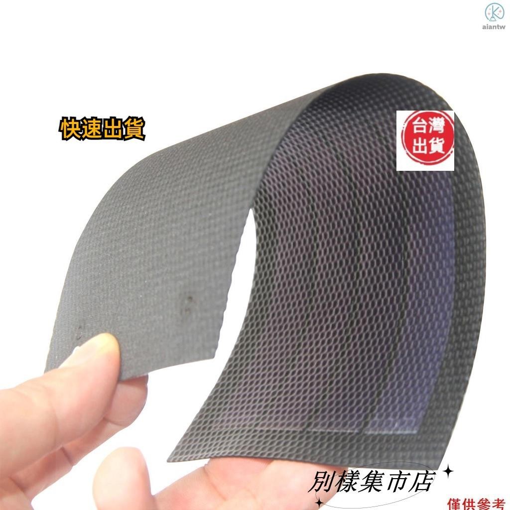 【高CP值】柔性非晶硅薄膜太陽能板6V/ 1W 可捲曲DIY太陽能板