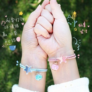 ✨熱銷推薦✨閨蜜 五人快樂星球手鏈 送同 學禮物禮品兒童 頭飾 小皮筋男女情侶手繩 5PDL