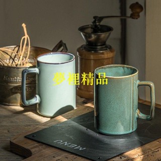 🌓夢裡1🌓異形復古釉簡約馬克杯折口陶瓷杯子咖啡牛奶早餐喝水杯微瑕疵SGSH