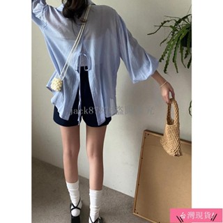 韓國chic 夏季設計感防嗮襯衫上衣女 雪紡襯衫 哈哈時尚
