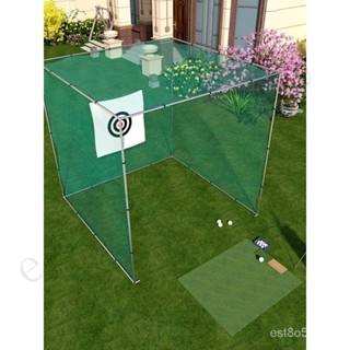 【限時優惠】高爾夫球練習網 揮桿打擊籠球網 室內外練習器材配推桿果嶺 X3DW