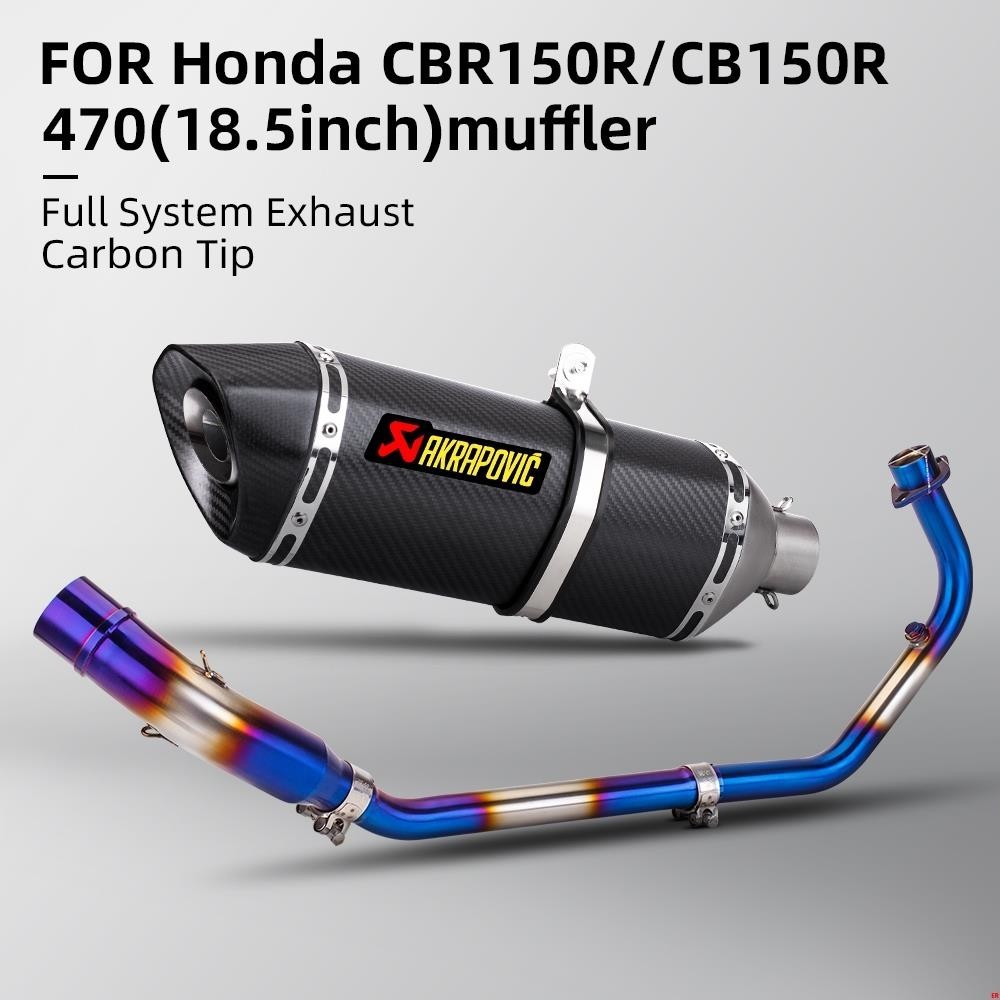 排氣改裝~HONDA 適用於本田 CBR150 CBR150R CB150R 2016-2023 摩托車排氣彎頭消音器滑